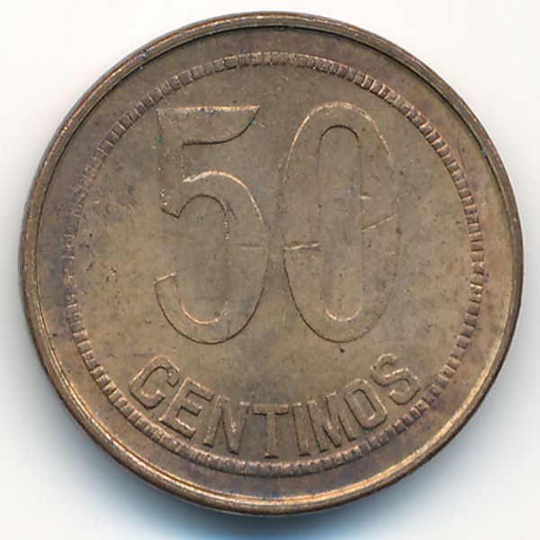 Испания, 50 сентимо (1937 г.)