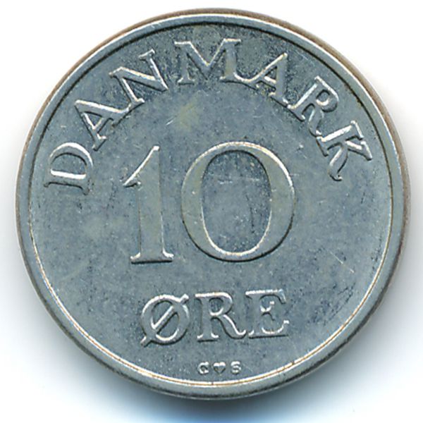 Дания, 10 эре (1958 г.)