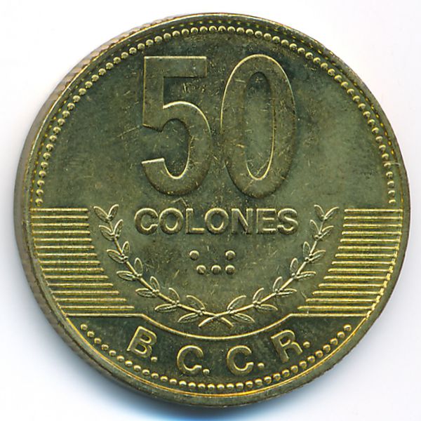 Коста-Рика, 50 колон (2007 г.)