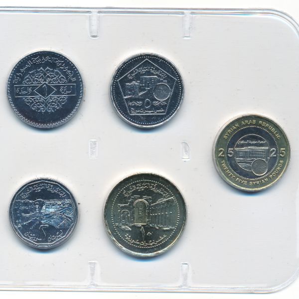 Монеты сирии каталог с фотографиями и названиями