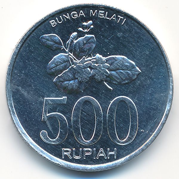 Индонезия, 500 рупий (2003 г.)