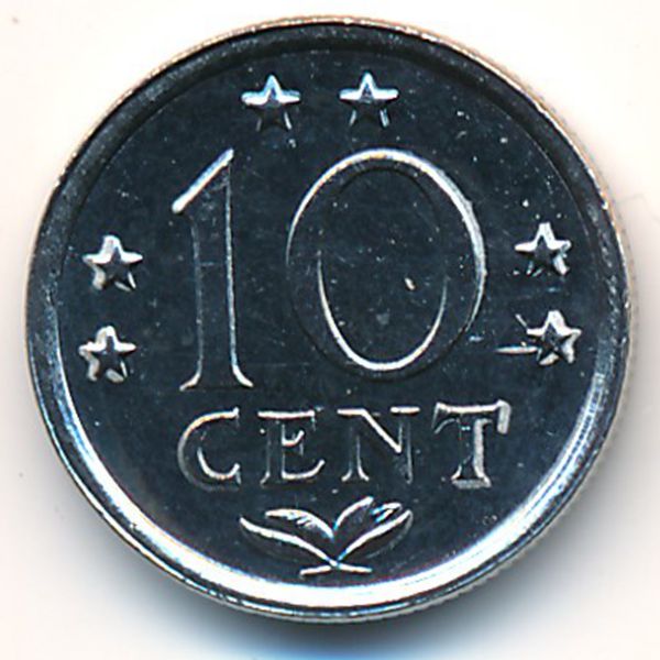 14 99 долларов. Монеты Нидерландские Антильские острова 10 центов 2014. 10 Центов фото. Монеты Нидерланды 1984 г.. 10 Центов 2023.