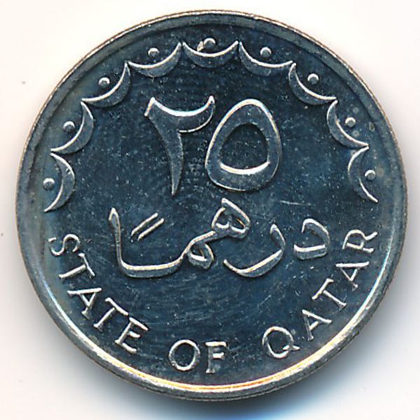 320 дирхам. Монета Катар 25 дирхам 2020 года. 25 Дирхам монета. Дирхамы монеты номинал. Монета Катар 2 дирхама.