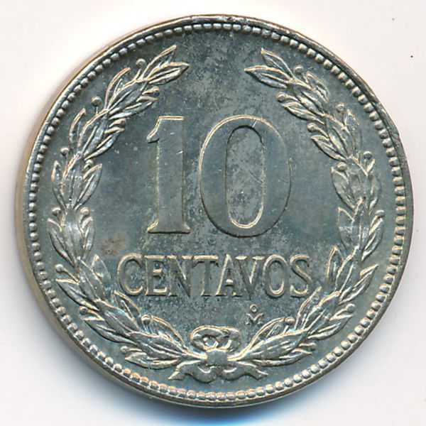 Сальвадор, 10 сентаво (1985 г.)