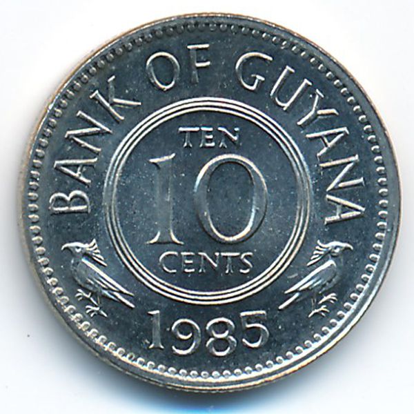 Гайана, 10 центов (1985 г.)
