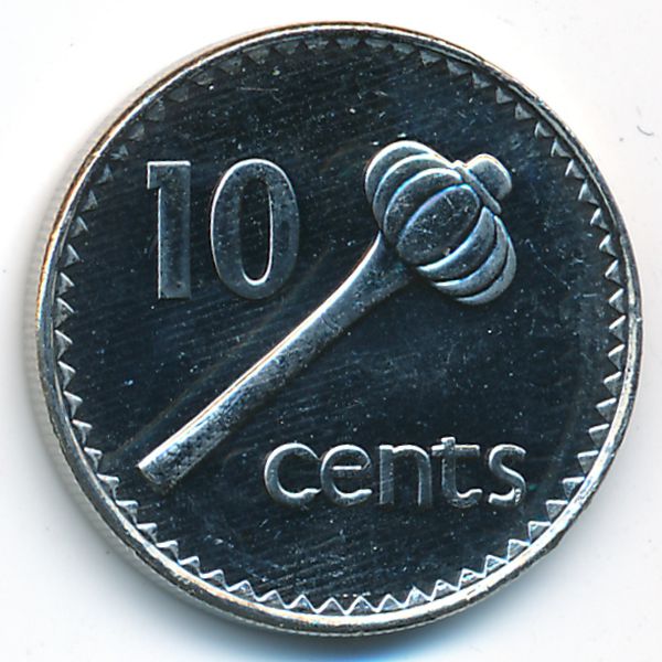 Фиджи, 10 центов (1998 г.)