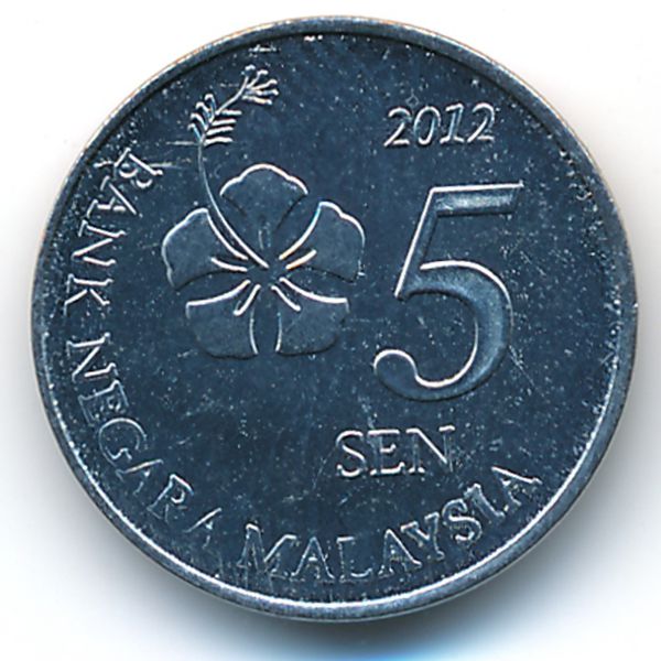 Малайзия, 5 сен (2012 г.)