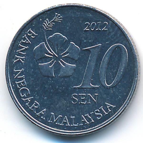 Малайзия 2014
