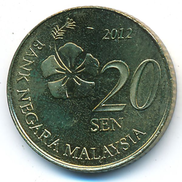 Малайзия, 20 сен (2012 г.)