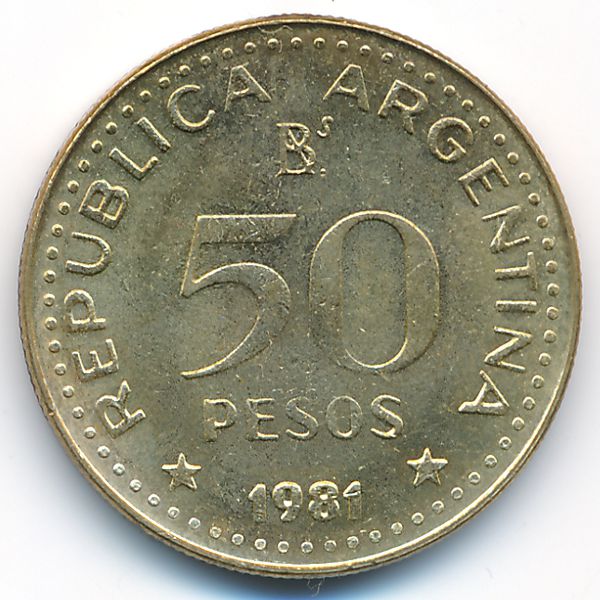 Аргентина, 50 песо (1981 г.)