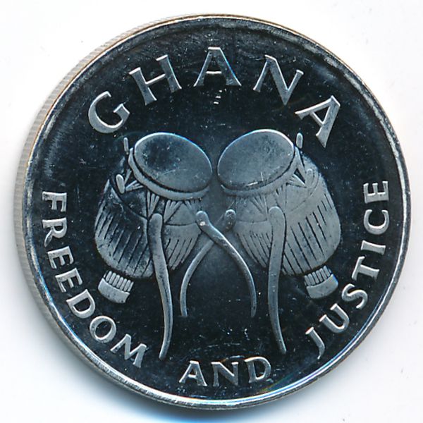 Гана, 50 седи (1997 г.)