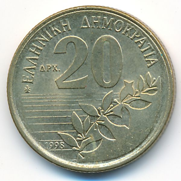 Греция, 20 драхм (1998 г.)