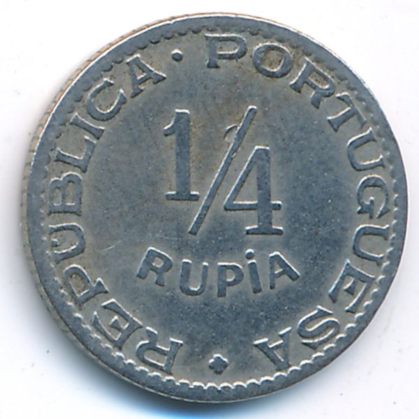 Португальская Индия, 1/4 рупии (1947 г.)