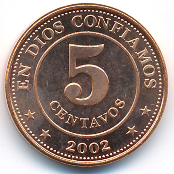 Никарагуа, 5 сентаво (2002 г.)
