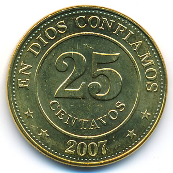 Никарагуа, 25 сентаво (2007 г.)