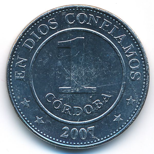 Никарагуа, 1 кордоба (2007 г.)