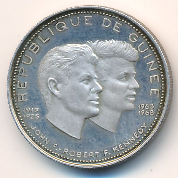 Гвинея, 200 франков (1970 г.)