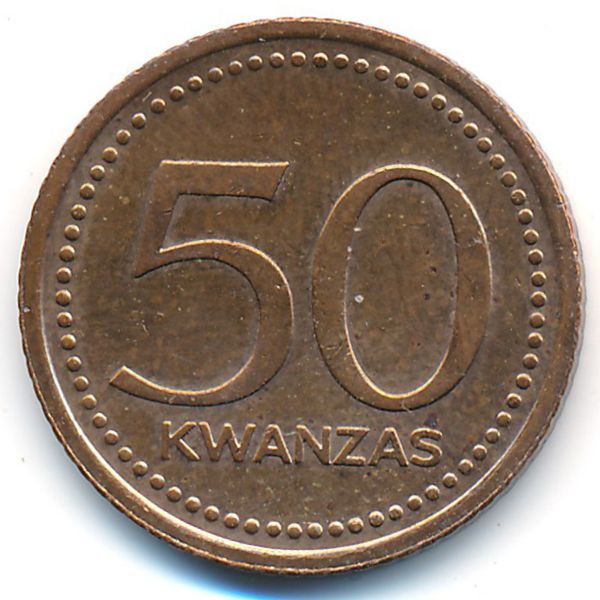 Ангола, 50 кванза (1978 г.)