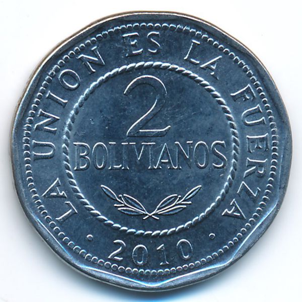 Боливия, 2 боливиано (2010 г.)