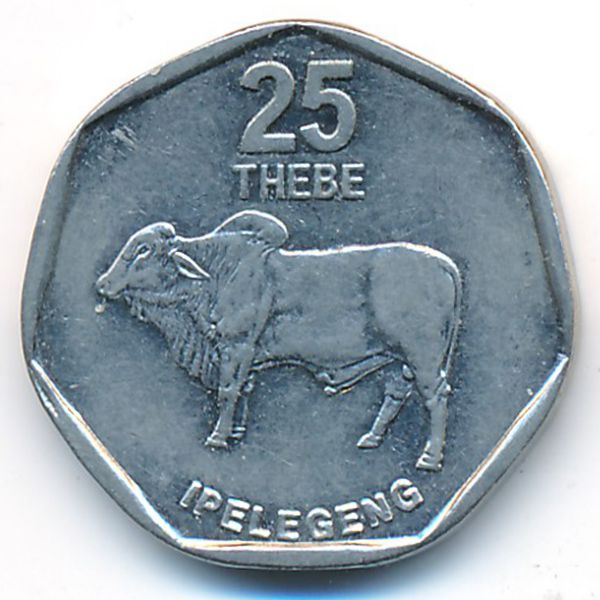 Ботсвана, 25 тхебе (1999 г.)