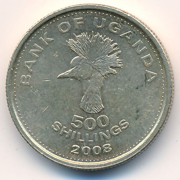 Уганда, 500 шиллингов (2008 г.)