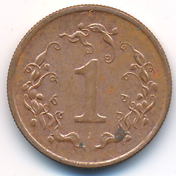 Зимбабве, 1 цент (1999 г.)