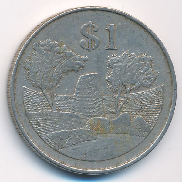 Зимбабве, 1 доллар (1997 г.)