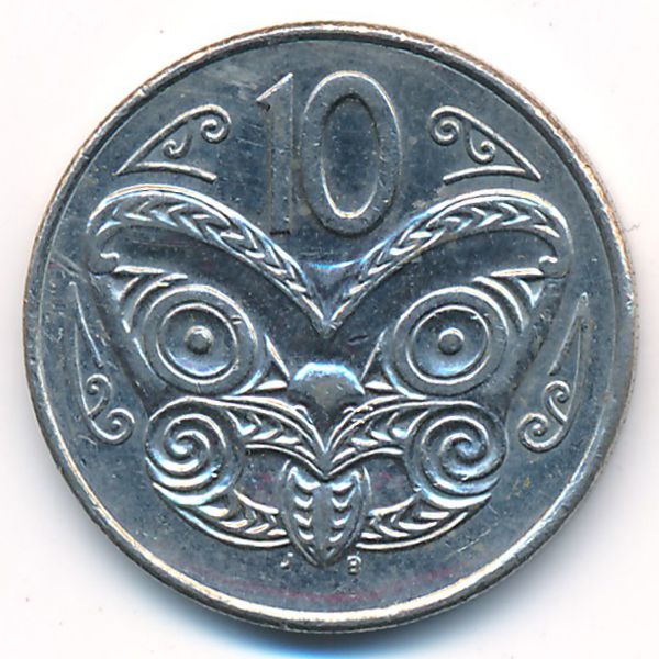 Новая Зеландия, 10 центов (1996 г.)