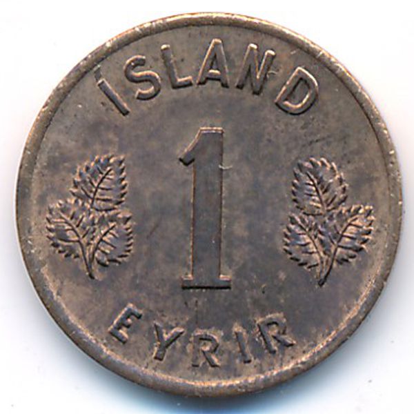 Исландия, 1 эйрир (1966 г.)
