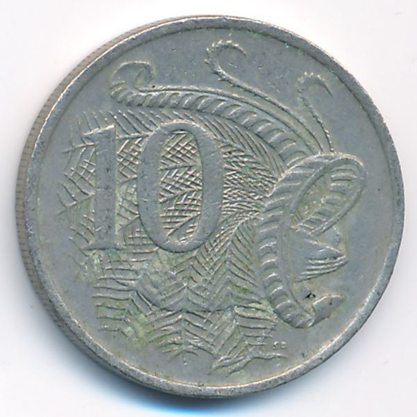 Австралия, 10 центов (1978 г.)