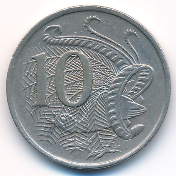 Австралия, 10 центов (1982 г.)