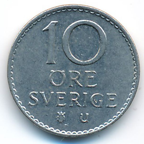 Швеция, 10 эре (1970 г.)