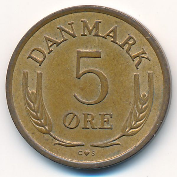 Дания, 5 эре (1965 г.)