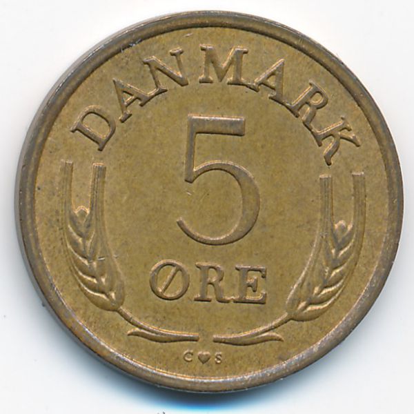 Дания, 5 эре (1970 г.)