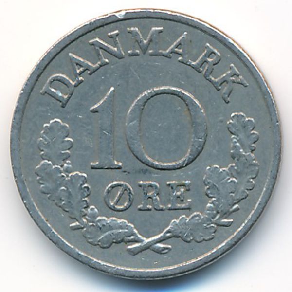 Дания, 10 эре (1962 г.)