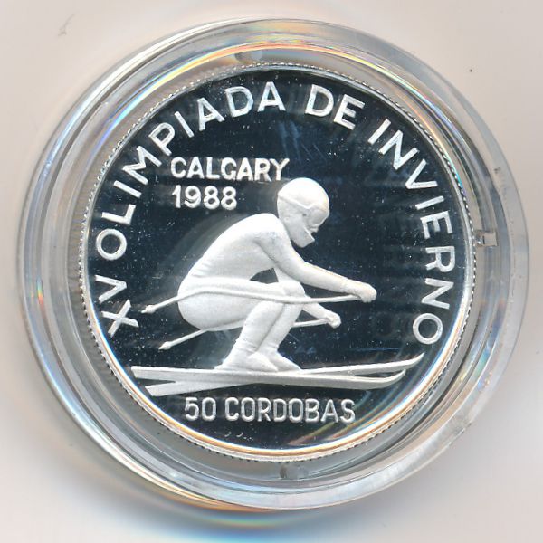 Никарагуа, 50 кордоба (1988 г.)