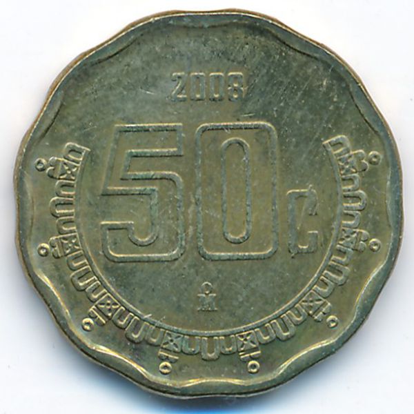 Мексика, 50 сентаво (2008 г.)