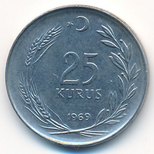 Турция, 25 куруш (1969 г.)