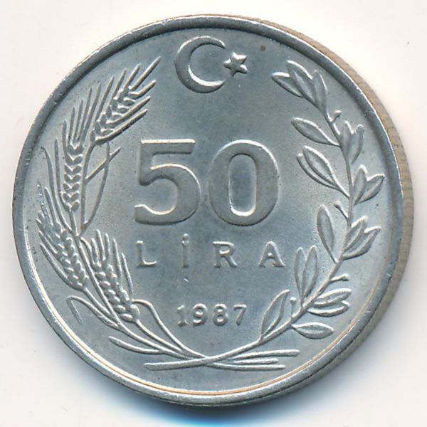 Турция, 50 лир (1987 г.)