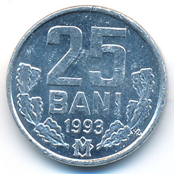Молдавия, 25 бани (1993 г.)