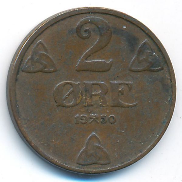 Норвегия, 2 эре (1950 г.)