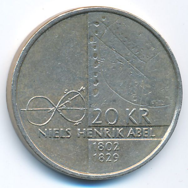 Норвегия, 20 крон (2002 г.)