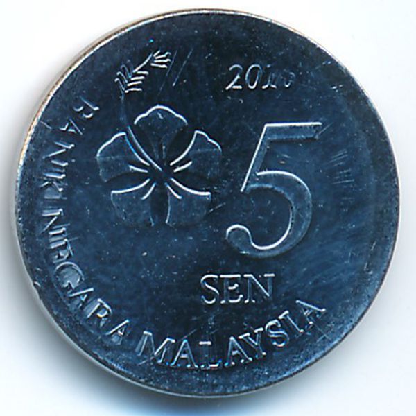 Малайзия, 5 сен (2016 г.)