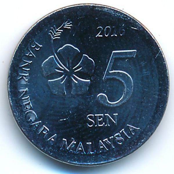 Малайзия, 5 сен (2016 г.)