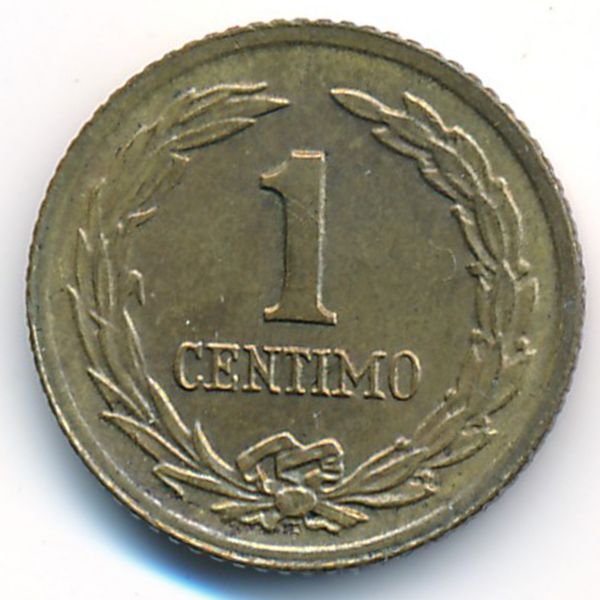 Парагвай, 1 сентимо (1950 г.)