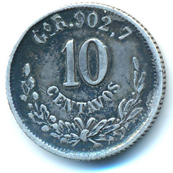 Мексика, 10 сентаво (1888 г.)