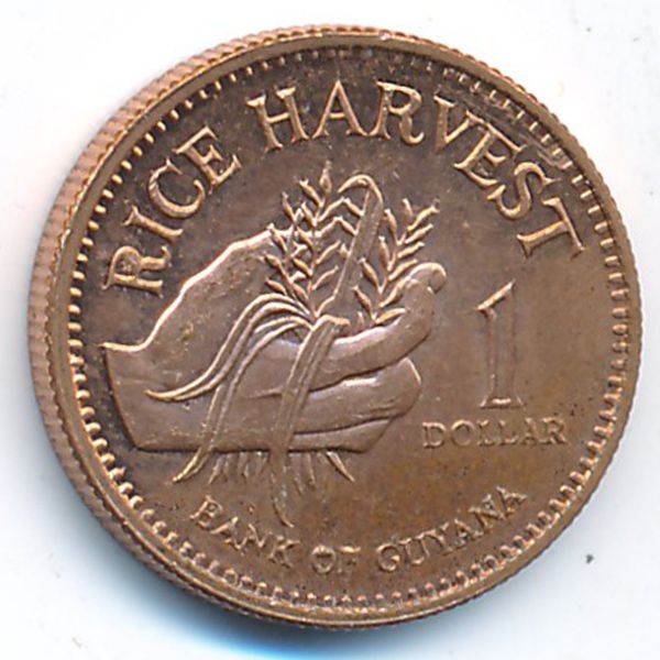Гайана, 1 доллар (2008 г.)