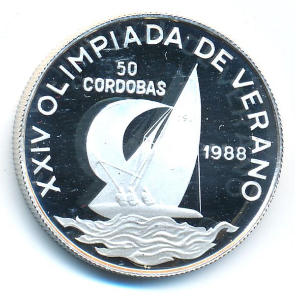 Никарагуа, 50 кордоба (1988 г.)