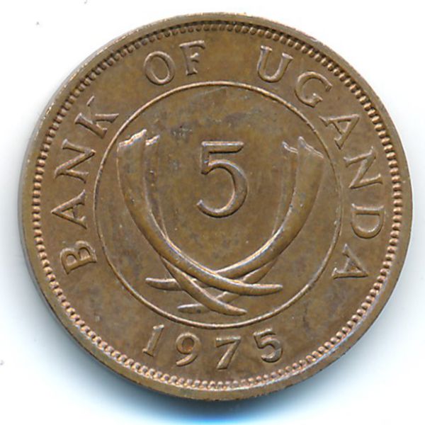 Уганда, 5 центов (1975 г.)