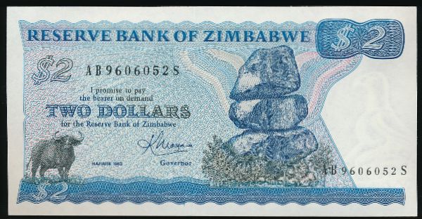 Зимбабве, 2 доллара (1983 г.)